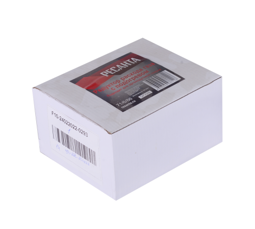 Редуктор расхода газа для Ресанта САИ-АД Редуктор расхода газа для Ресанта САИ-АД