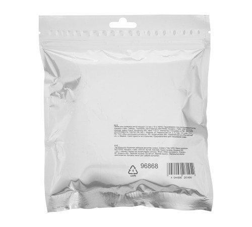 Ремешок сменный Garmin QuickFit 22 мм (силикон) синий