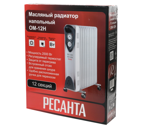 Масляный радиатор Ресанта ОМ-12Н