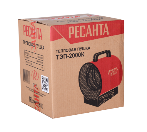 Электрическая тепловая пушка РЕСАНТА ТЭП-2000К Электрическая тепловая пушка РЕСАНТА ТЭП-2000К