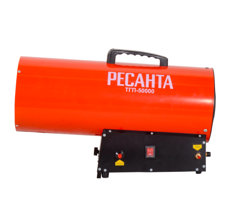 Газовая тепловая пушка РЕСАНТА ТГП-50000 Газовая тепловая пушка РЕСАНТА ТГП-50000