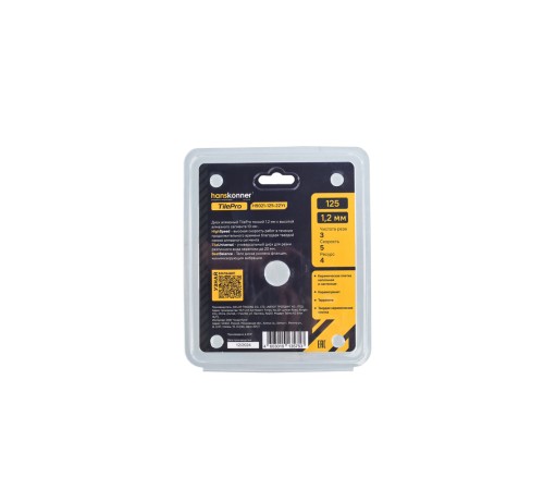 Алмазный диск 125x22,23x1,2 мм Y-тип tilepro Hanskonner Алмазный диск 125x22,23x1,2 мм Y-тип tilepro Hanskonner