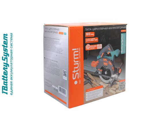 Аккумуляторная циркулярная пила Sturm! CCS1867BL 1BatterySystem Аккумуляторная циркулярная пила Sturm! CCS1867BL 1BatterySystem