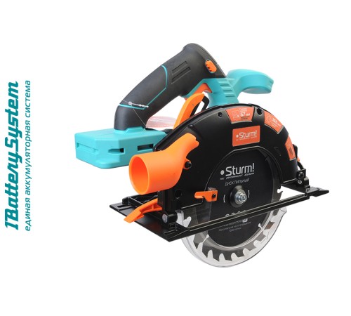 Аккумуляторная циркулярная пила Sturm! CCS1867BL 1BatterySystem Аккумуляторная циркулярная пила Sturm! CCS1867BL 1BatterySystem