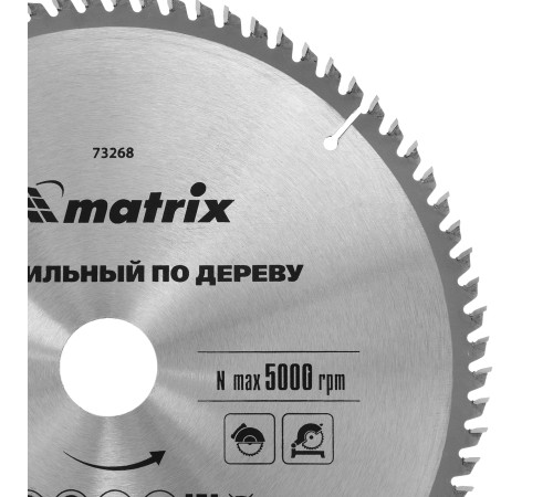 Пильный диск по дереву, 250 х 32 мм, 80 зубьев Matrix Professional Пильный диск по дереву, 250 х 32 мм, 80 зубьев Matrix Professional