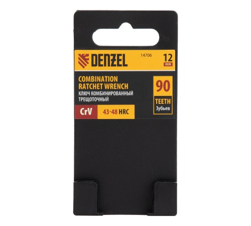 Ключ комбинированный трещоточный, 12 мм, CrV, матовый хром Denzel