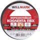Изолента ПВХ самозатухающая WILLMARK  19 мм х 0,16 мм х 10 м ( черная ) CHINA