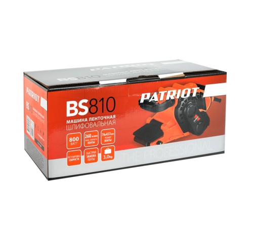 Машина ленточная шлифовальная PATRIOT BS 810 Машина ленточная шлифовальная PATRIOT BS 810