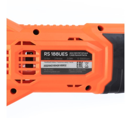 Пила сабельная PATRIOT RS 188 UES Пила сабельная PATRIOT RS 188 UES