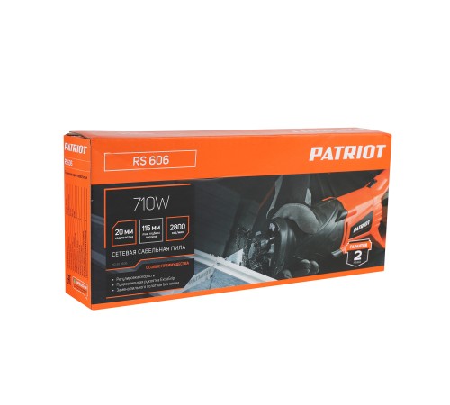 Пила сабельная PATRIOT RS 606 Пила сабельная PATRIOT RS 606