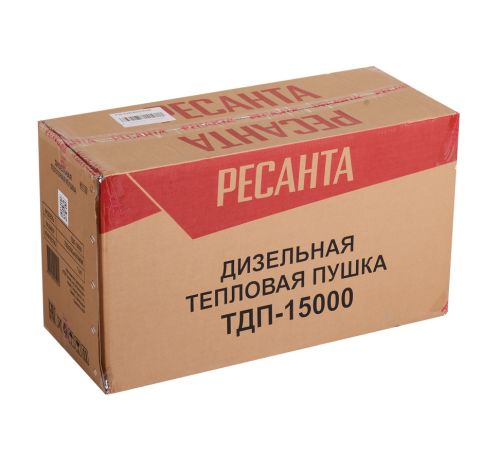 Дизельная тепловая пушка РЕСАНТА ТДП-15000 Дизельная тепловая пушка РЕСАНТА ТДП-15000