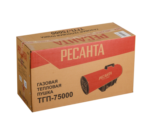 Газовая тепловая пушка РЕСАНТА ТГП-75000 Газовая тепловая пушка РЕСАНТА ТГП-75000