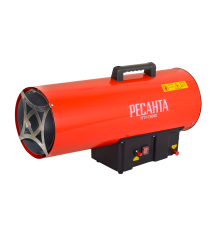 Газовая тепловая пушка РЕСАНТА ТГП-75000