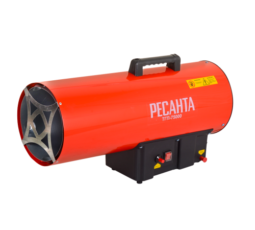 Газовая тепловая пушка РЕСАНТА ТГП-75000 Газовая тепловая пушка РЕСАНТА ТГП-75000