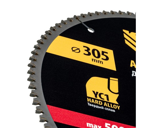 Пильный диск по алюминию ф305 х 30 мм, 100 зубьев Denzel