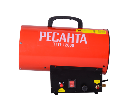 Тепловая газовая пушка Ресанта ТГП-12000 Тепловая газовая пушка Ресанта ТГП-12000