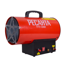 Тепловая газовая пушка Ресанта ТГП-12000