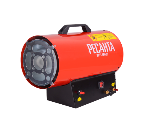 Газовая тепловая пушка РЕСАНТА ТГП-35000 Газовая тепловая пушка РЕСАНТА ТГП-35000