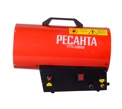 Газовая тепловая пушка РЕСАНТА ТГП-35000 Газовая тепловая пушка РЕСАНТА ТГП-35000