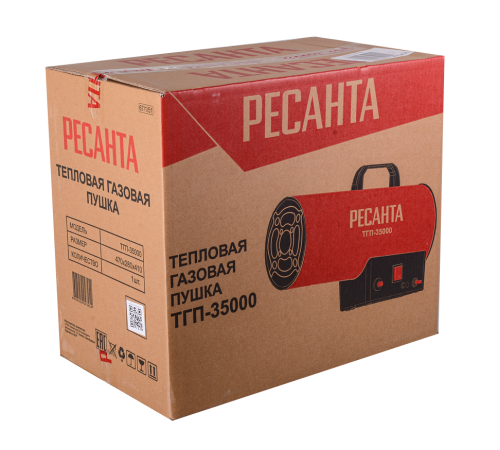 Газовая тепловая пушка РЕСАНТА ТГП-35000 Газовая тепловая пушка РЕСАНТА ТГП-35000