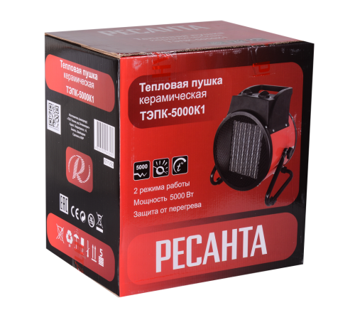 Электрическая тепловая пушка РЕСАНТА ТЭПК-5000K1 Электрическая тепловая пушка РЕСАНТА ТЭПК-5000K1