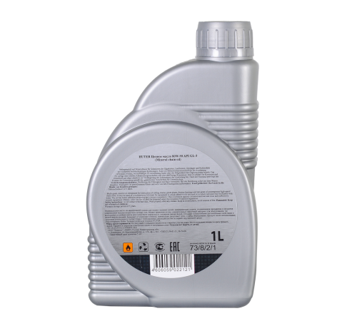 Масло цепное минеральное HUTER 80W90 Масло цепное минеральное HUTER 80W90