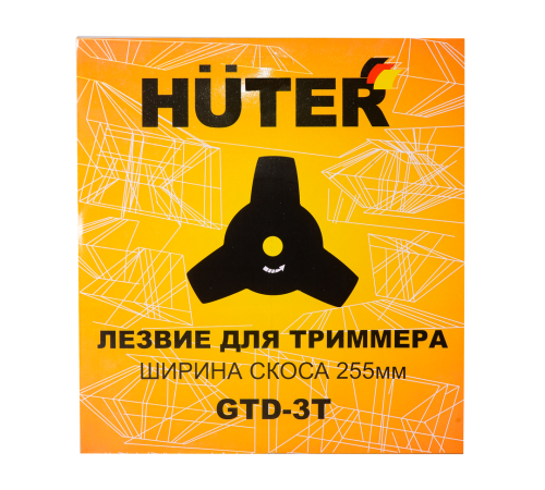 Диск (лезвие) Huter GTD-3T Диск (лезвие) Huter GTD-3T