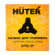 Диск (лезвие) Huter GTD-3T