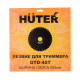 Диск (лезвие) HUTER GTD-40T