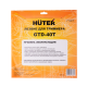 Диск (лезвие) HUTER GTD-40T