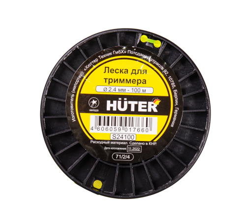 Леска Huter S24100 для триммера, 2.4 мм, звезда Леска Huter S24100 для триммера, 2.4 мм, звезда