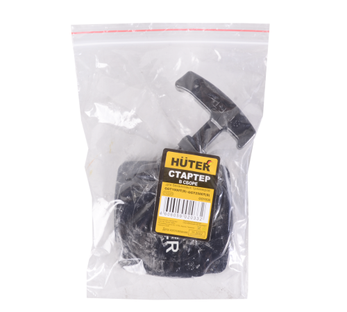 Стартер для Huter GGT-1000T/S - GGT-2500T/S Стартер для Huter GGT-1000T/S - GGT-2500T/S