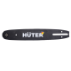 Шина CS-121 HUTER для бензопилы BS-25 и электропилы ELS 1500P