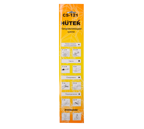 Шина CS-121 HUTER для бензопилы BS-25 и электропилы ELS 1500P Шина CS-121 HUTER для бензопилы BS-25 и электропилы ELS 1500P