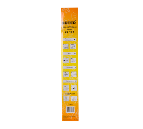 Шина CS-161 HUTER для BS-40, BS-45M, ELS-2000, ELS-2000Р, ELS-2200Р Шина CS-161 HUTER для BS-40, BS-45M, ELS-2000, ELS-2000Р, ELS-2200Р