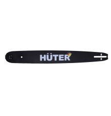 Шина CS-181 HUTER для бензопилы BS-45, BS-52M Шина CS-181 HUTER для бензопилы BS-45, BS-52M