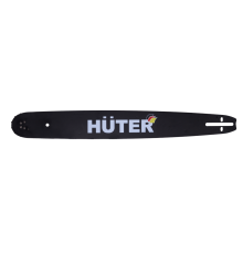 Шина CS-181Е для электропилы Huter ELS-2400, ELS-2800 Шина CS-181Е для электропилы Huter ELS-2400, ELS-2800