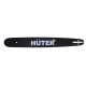 Шина CS-181Е для электропилы Huter ELS-2400, ELS-2800