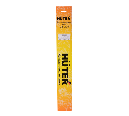 Шина CS-201 HUTER для бензопилы BS-52, BS-62 Шина CS-201 HUTER для бензопилы BS-52, BS-62