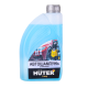 Автошампунь HUTER для бесконтактной мойки усиленный