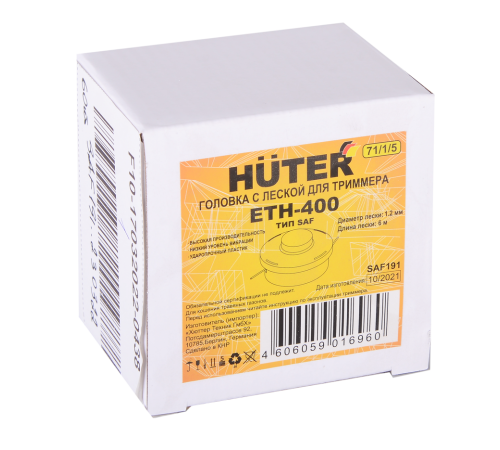 Головка с леской ETH-400 для HUTER GET-400 SAF