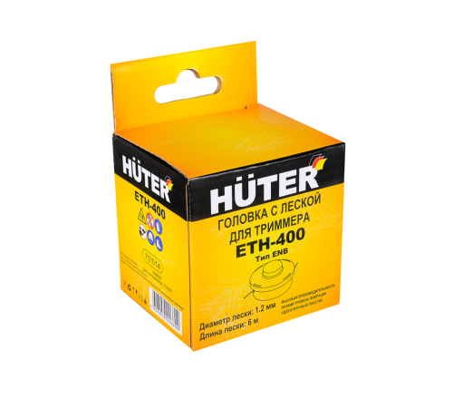 Головка с леской ETH-400 для Huter GET-400 ENB Головка с леской ETH-400 для Huter GET-400 ENB