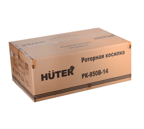 Роторная косилка РК-850B-14 Huter Роторная косилка РК-850B-14 Huter