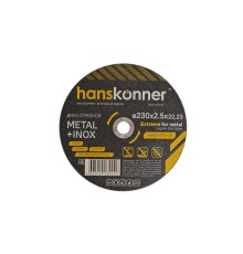 Диск отрезной по металлу 230х2,5х22,23 Hanskonner Диск отрезной по металлу 230х2,5х22,23 Hanskonner