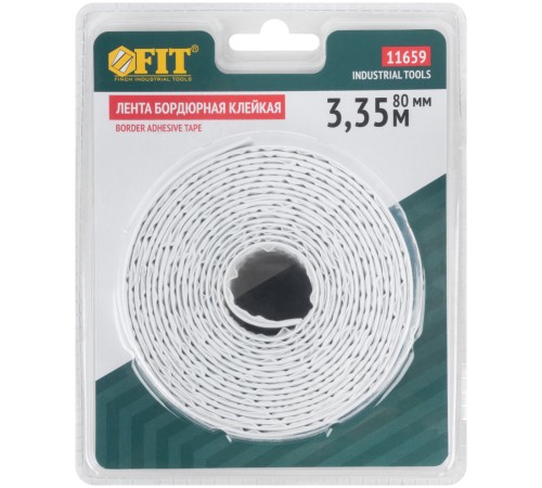 Лента бордюрная, клейкая, водостойкая, 40 мм х 40 мм х 3,35 м FIT IT