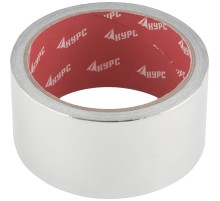 Лента алюминиевая клейкая, 48 мм х 10 м КУРС РОС
