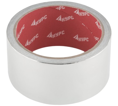 Лента алюминиевая клейкая, 48 мм х 10 м КУРС РОС