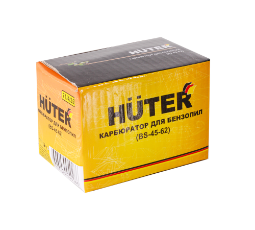 Карбюратор для бензопил Huter (BS-45-62) Карбюратор для бензопил Huter (BS-45-62)