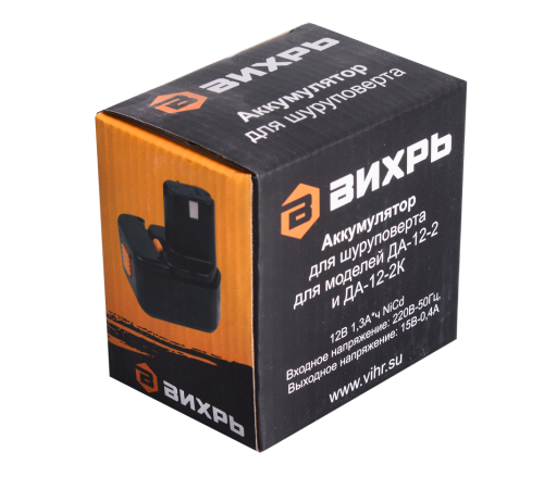 Аккумулятор для ДА-12-1,ДА-12-1к,ДА-12-2,ДА-12-2к (АКБ12Н3 КР)