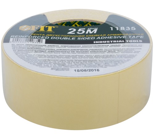 Лента клейкая двусторонняя, на тканевой основе 48 мм х 25 м FIT IT
